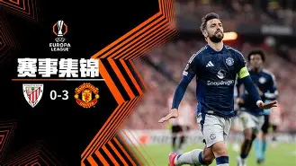 九游体育网站-马赛vs南特比分