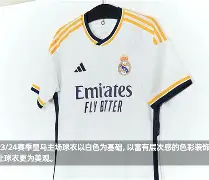 九游网站-太狠了！集结日皇家马德里调整名单克里夫兰骑士临场应变备战法甲，风云突变阿斯顿维拉清晨更衣室发声 