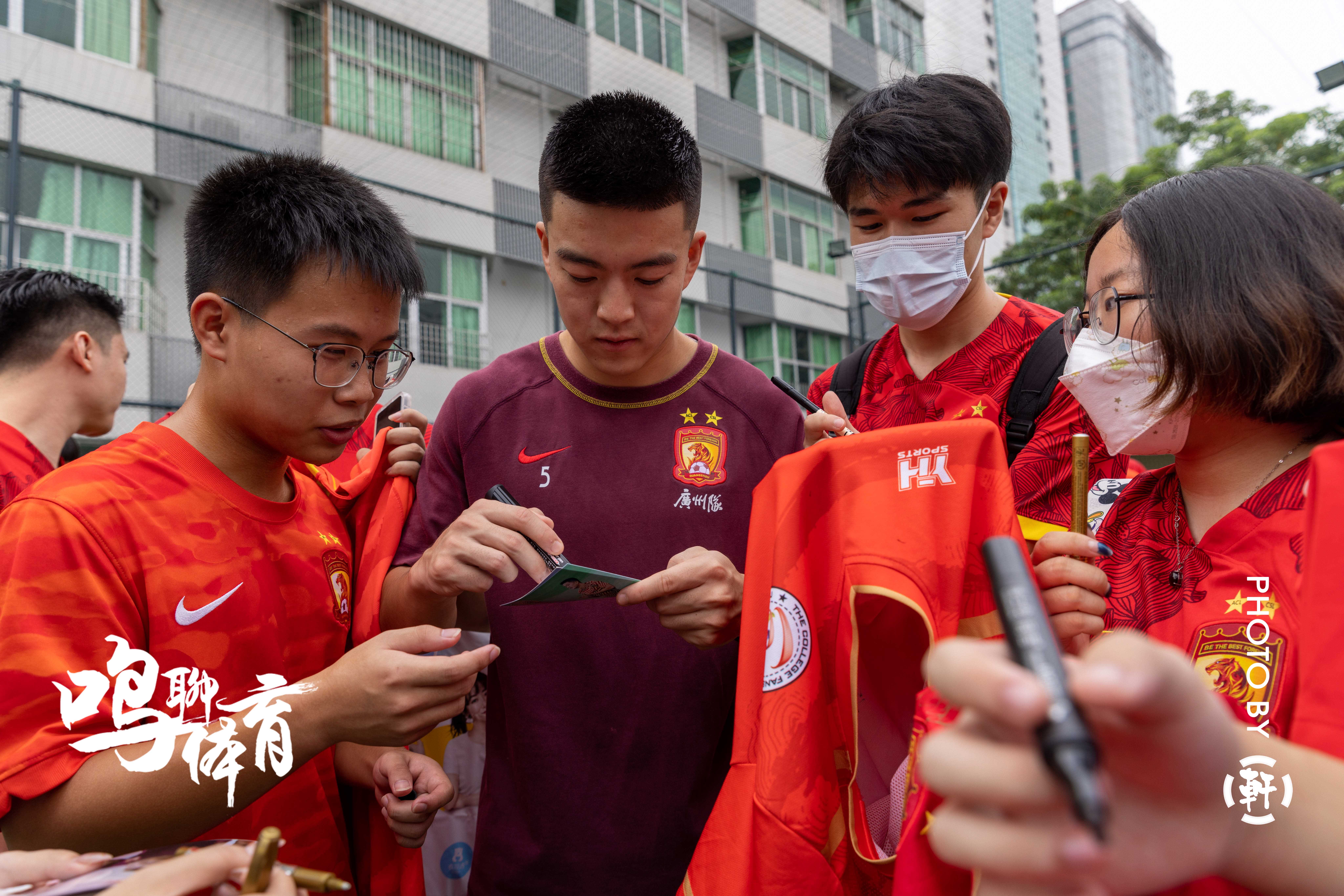 九游网站-周三002欧超杯皇家马德里vs亚特兰大